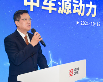 积极落实“双碳”目标部署 助力风电平价高质量发展——中心参加北京国际风能展并向获证企业颁发风电认证证书