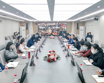 中心召开2021年度产品认证质量工作总结会