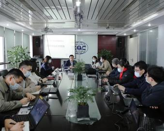 规范内部管理 强化风险意识——杭州分中心召开2021年度机构联络员培训会议