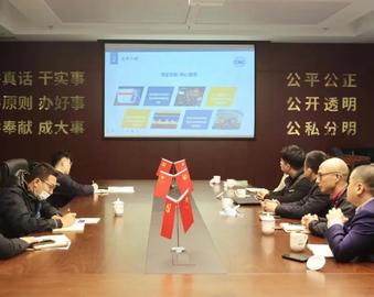 杭州分中心走访格力电器（杭州）有限公司