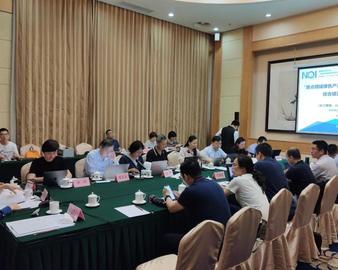 中心牵头的国家重点研发计划项目“重点领域绿色产品认证关键技术研究”通过科技部验收