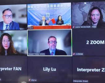 中国质量认证中心参加中美合格评定研讨会