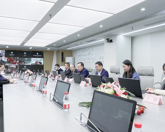 中心召开2021年产品认证监督抽样检测工作会议