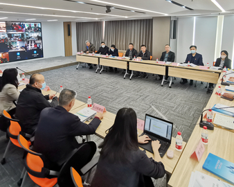 中心召开2021年度产品认证管理评审会议