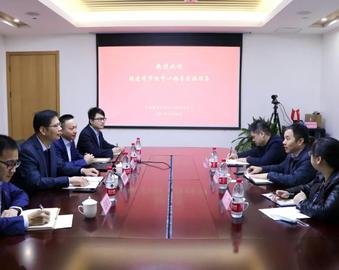 福建省节能中心一行到访福州分中心进行工作调研