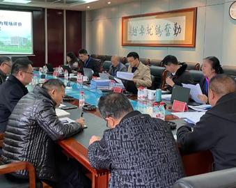 中心完成首单“企标良”评价业务现场评价