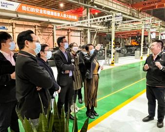 智能制造评测业务操作中心参加“智能制造进园区”广西站诊断活动