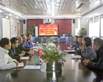 杭州市市场监管局合格评管处一行到杭州分中心开展工作调研