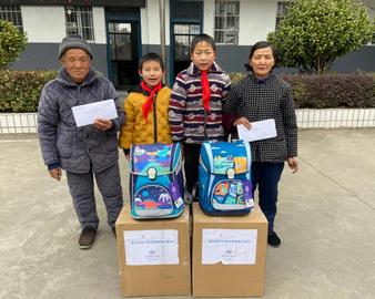 萤萤微光 点亮金桥——上海分中心为西湖乡中心学校送上新年助学物资