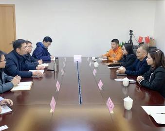 厦门市卫厨行业协会与厦门市智能制造产业协会一行到福州分中心开展业务交流