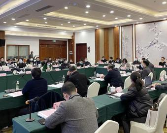 上海分中心参加资溪县生态产品价值实现机制暨碳达峰碳中和路径研讨会并作主题发言