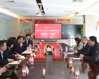 河北省产品质量监督检验研究院一行到访中心