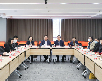 中心企业数字化转型评价业务推进会在京召开