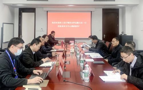 微信图片_20220304084720 微信图片_20220304084720