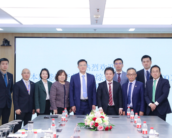 日本新能源产业技术综合开发机构（NEDO）北京事务所一行到访中心