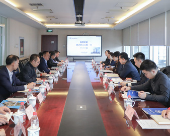 央企合作进行时 | 中国航天科工集团第二研究院一行到访中心