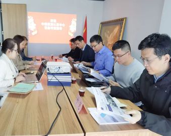 福州分中心、智能制造评测业务操作中心与厦门市智能制造产业协会开展业务交流