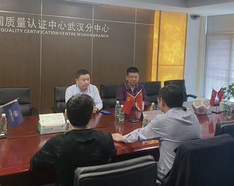 湖北省市场监督管理局质量发展处一行到武汉分中心开展工作调研