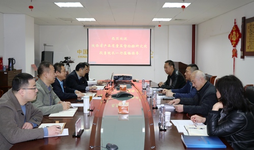 WechatIMG28177 WechatIMG28177