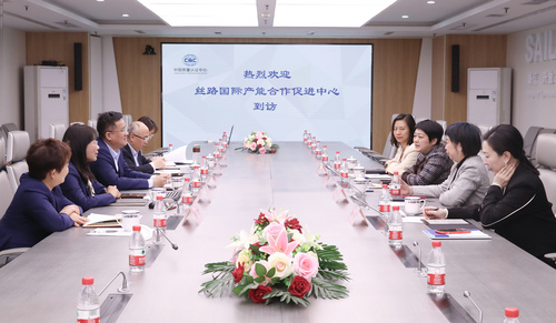 参会合影（终）