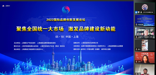 论坛线上照片 论坛线上照片