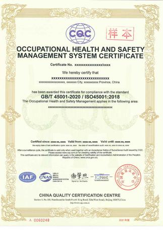 微信图片_20220519184700