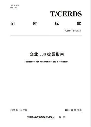 WechatIMG23 WechatIMG23