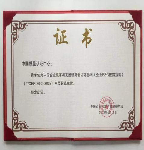 WechatIMG22 WechatIMG22