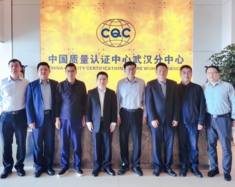 武汉市武昌区政府领导一行到武汉分中心走访调研