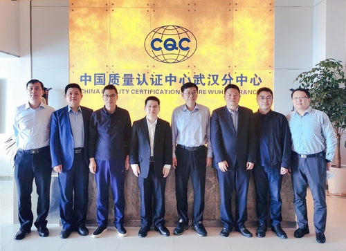 武汉市武昌区政府领导一行到武汉分中心走访调研 武汉市武昌区政府领导一行到武汉分中心走访调研