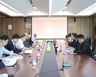 浙江省标准化研究院一行到访杭州分中心