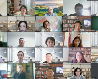 中心体系认证业务顺利通过CNAS年度认可评审