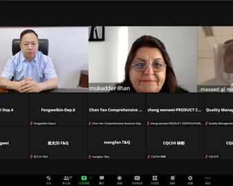 中心顺利通过海湾认可中心（GAC）认可监督评审