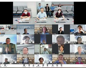 中心产品认证业务顺利通过CNAS年度监督评审