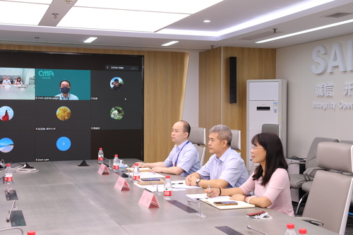 中国质量认证中心协办并参与广东省2022年全国低碳日活动之广东碳标签发布会