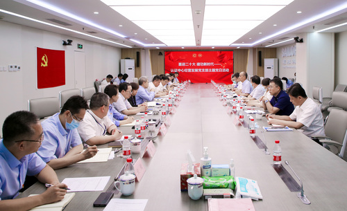 喜迎二十大 建功新时代———中国中检党委书记许增德下沉基层党支部开展主题党日活动1