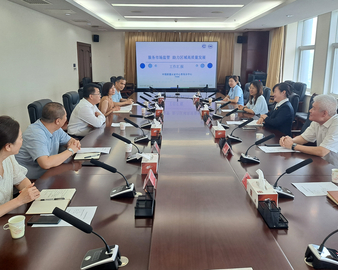 青岛分中心拜访青岛市市场监督管理局