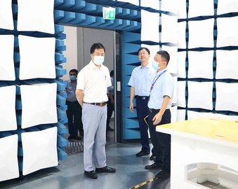 中国中检党委副书记高和生到华南实验室调研指导工作