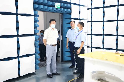 中国中检党委副书记高和生到华南实验室调研指导工作1