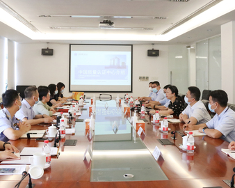 上海市浦东新区人大常委会领导一行到上海分中心调研