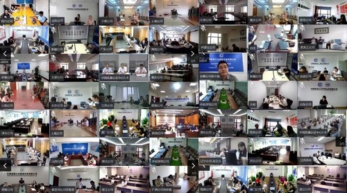 中心召开2022年体系与农食认证工作会议2