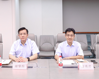 奋发有为创效益 行稳致远谋发展——中心2022年度半年工作总结会在京召开