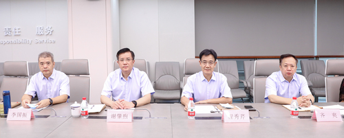 奋发有为创效益 行稳致远谋发展——中国质量认证中心2022年度半年工作总结会在京召开1