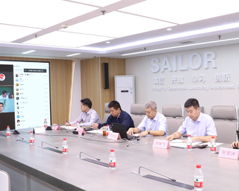 聚焦“双碳”目标实现 认证助力绿色发展——中心举办2022碳达峰、碳中和绿色发展线上峰会