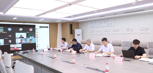 聚焦“双碳”目标实现 认证助力绿色发展——中国质量认证中心举办2022碳达峰、碳中和绿色发展线上峰会1