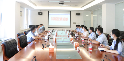 上海市浦东新区领导到中国质量认证中心上海分中心调研1 上海市浦东新区领导到中国质量认证中心上海分中心调研1