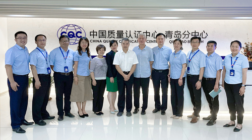 中国质量认证中心领导赴青岛参加项目签约并开展工作调研2 中国质量认证中心领导赴青岛参加项目签约并开展工作调研2
