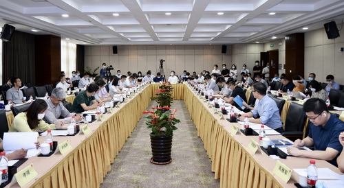 中认百链主办车用半导体关键技术交流会 中认百链主办车用半导体关键技术交流会