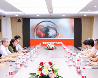 中心与贵港市港北区政府开展合作交流