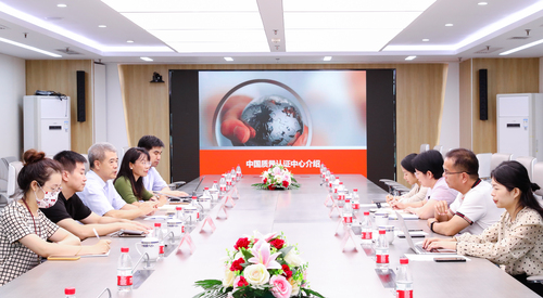 中心与贵港市港北区政府开展业务交流1 中心与贵港市港北区政府开展业务交流1